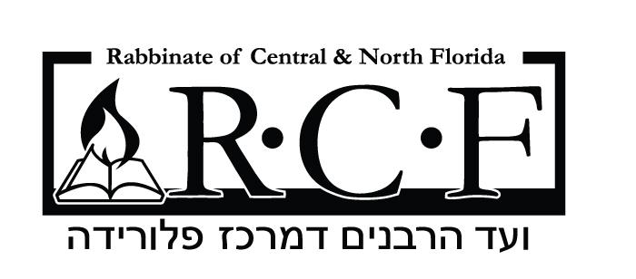 RCF - Rabbinate of Central Florida Logo (Zayde's Kosher Kitchen)